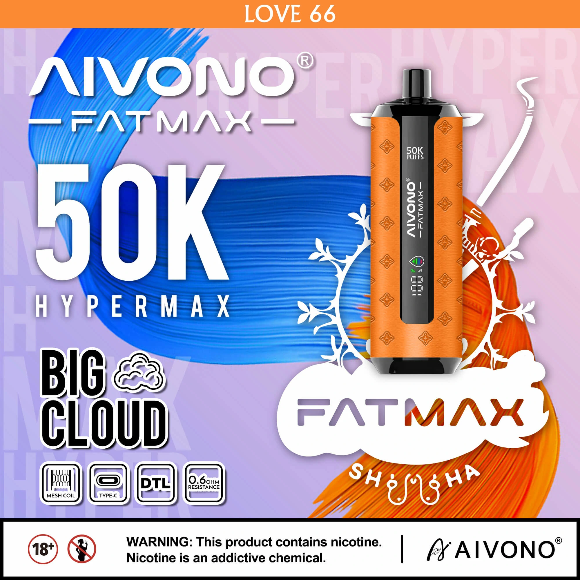 Aivono AIM FATMAX 50000パフ 使い捨て電子タバコ - image 3