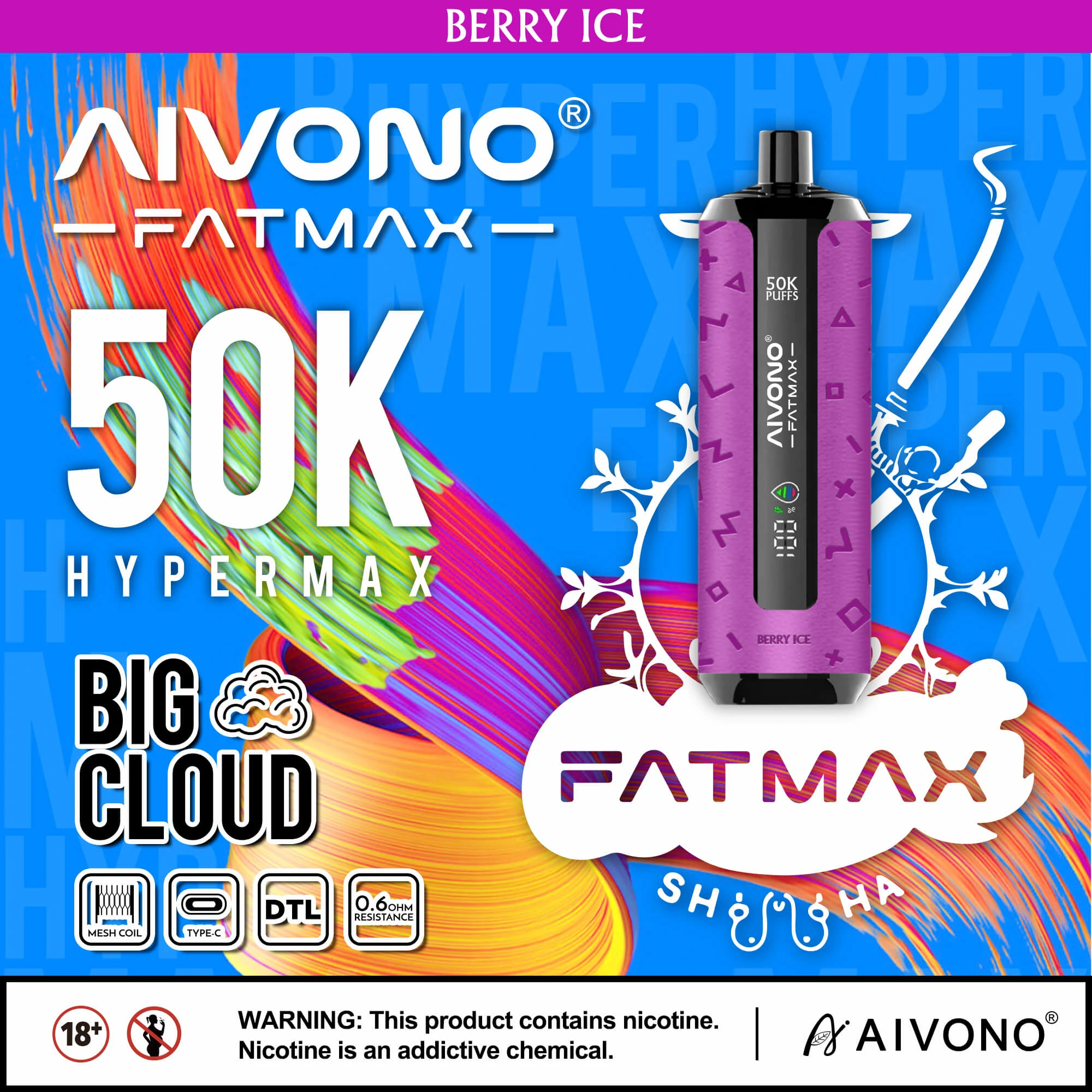 Aivono AIM FATMAX 50000パフ 使い捨て電子タバコ - image 8