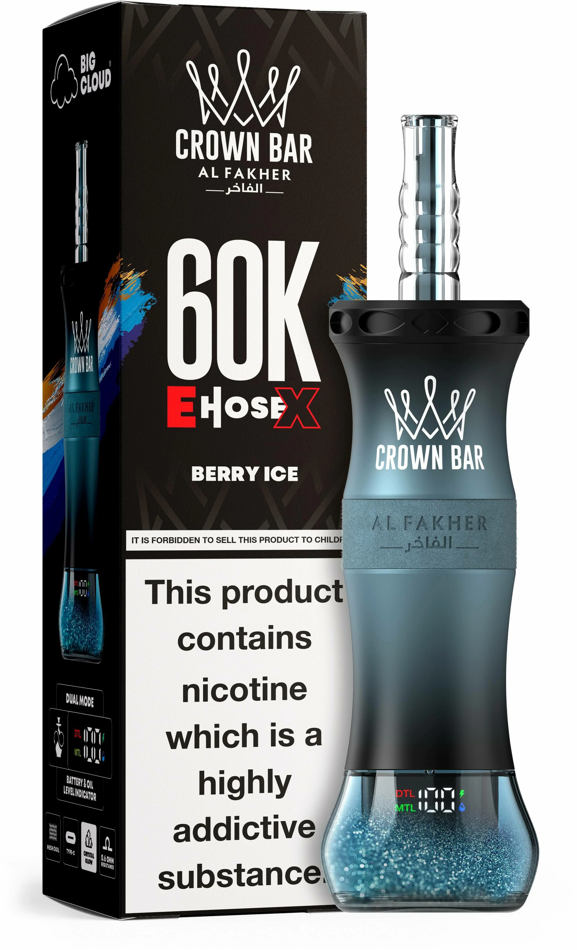Al Fakher E-Hose X 60000パフ 使い捨て電子タバコ - image 3