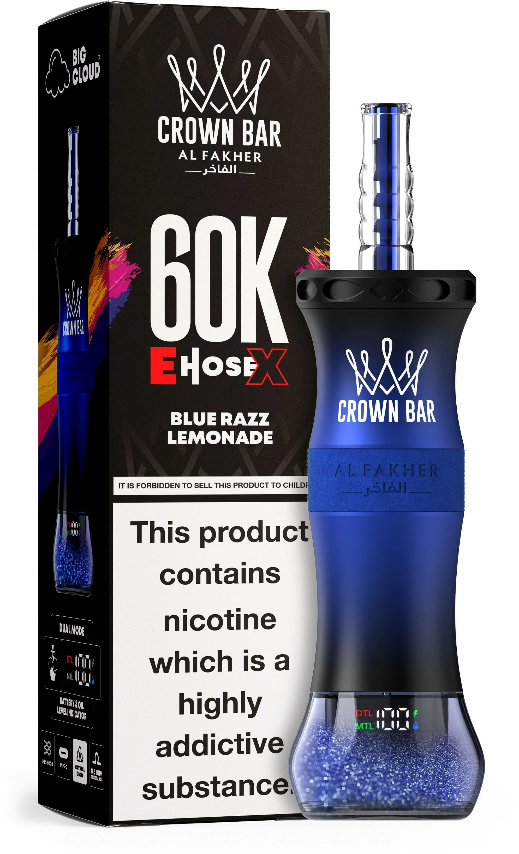 Al Fakher E-Hose X 60000パフ 使い捨て電子タバコ - image 6