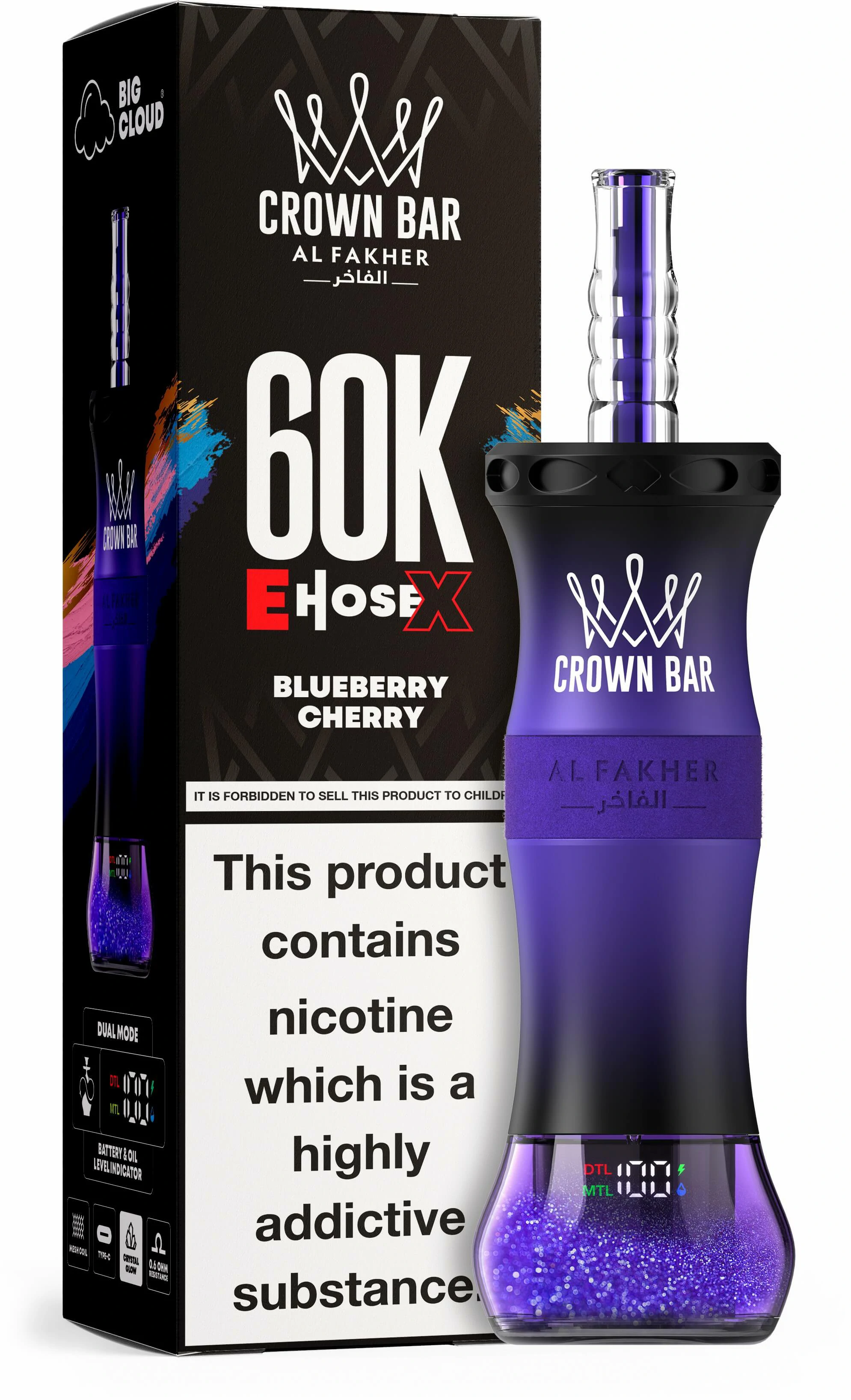 Al Fakher E-Hose X 60000パフ 使い捨て電子タバコ - image 5