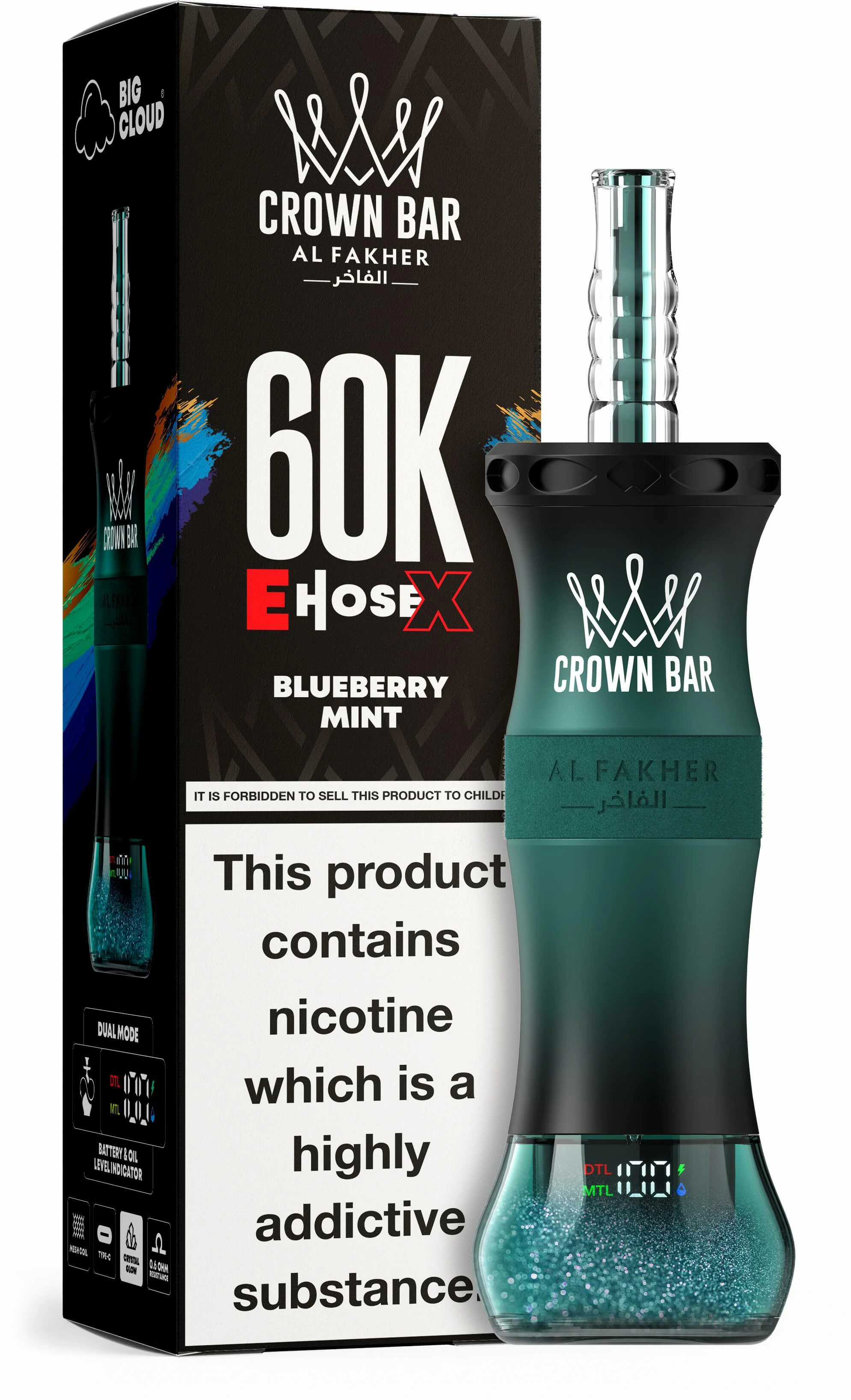 Al Fakher E-Hose X 60000パフ 使い捨て電子タバコ - image 2