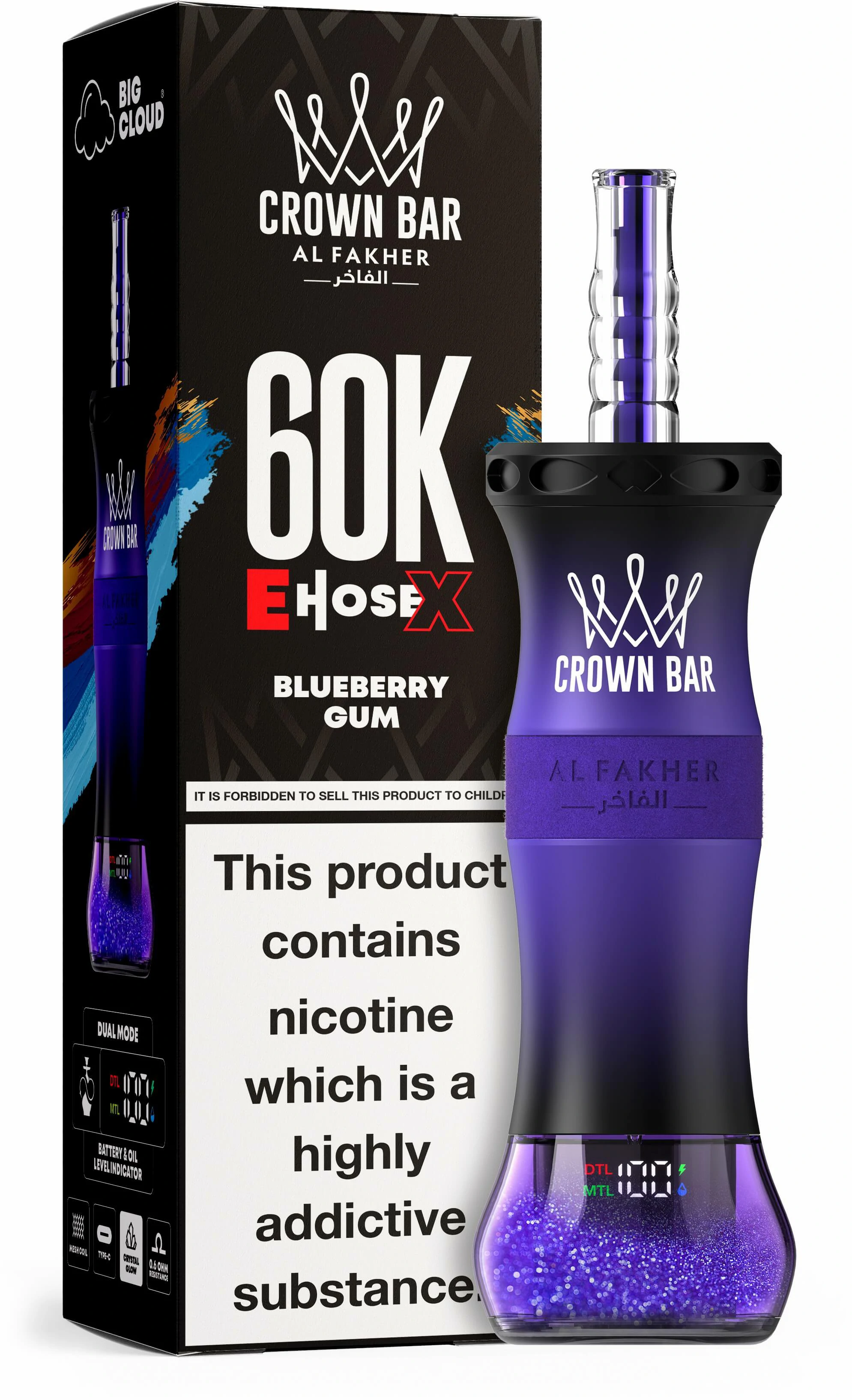 Al Fakher E-Hose X 60000パフ 使い捨て電子タバコ - image 10