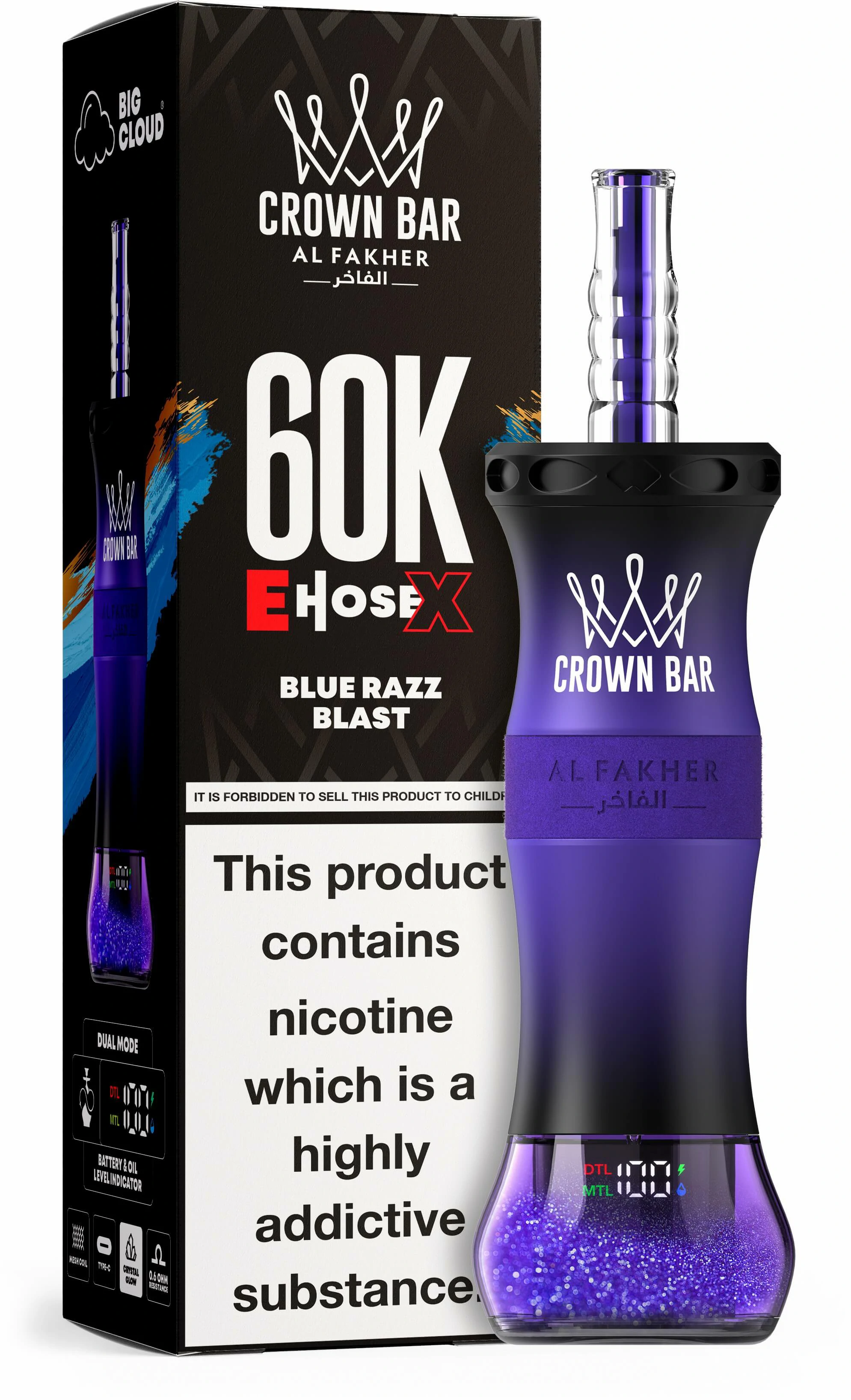 Al Fakher E-Hose X 60000パフ 使い捨て電子タバコ - image 8