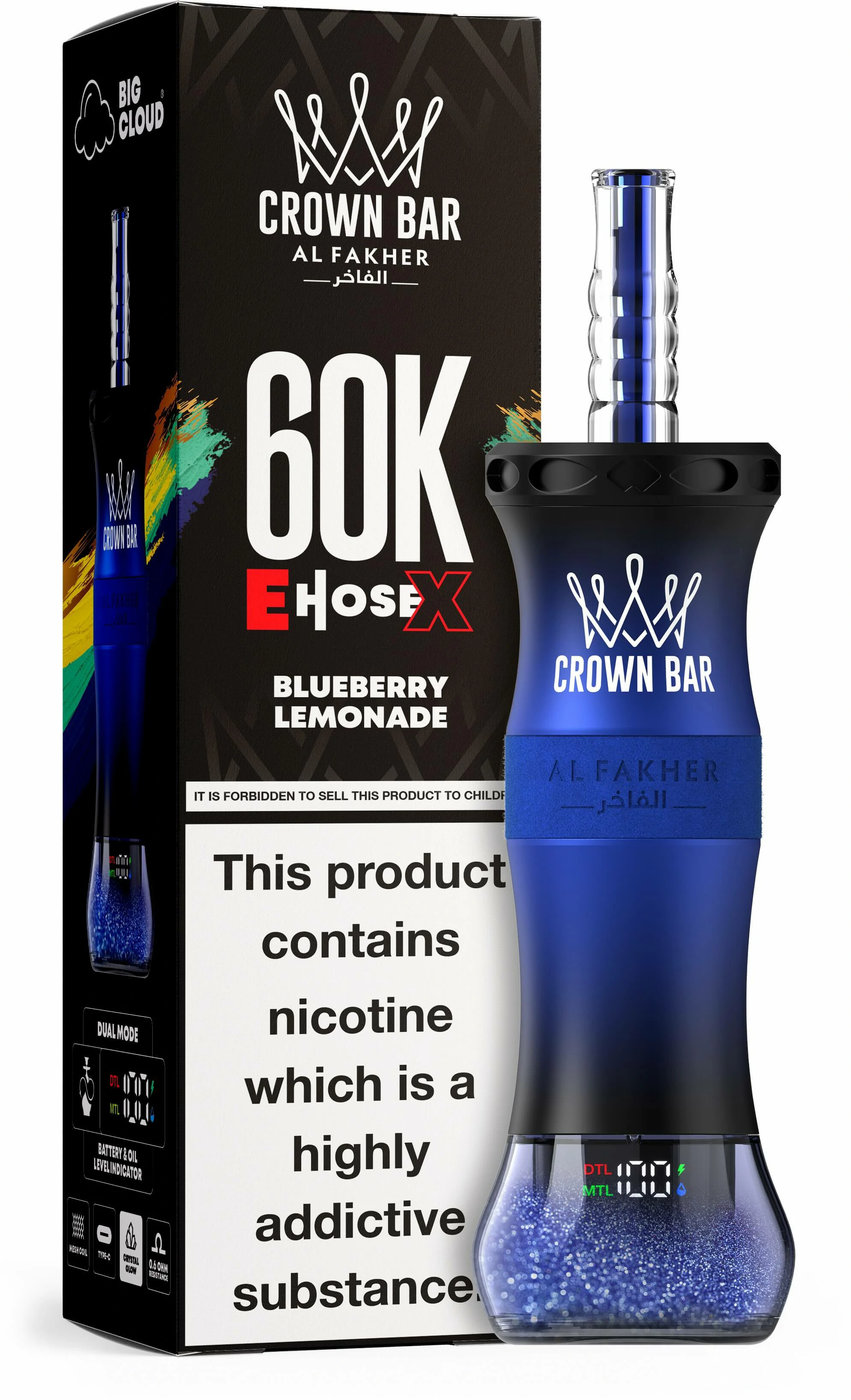 Al Fakher E-Hose X 60000パフ 使い捨て電子タバコ - image 9