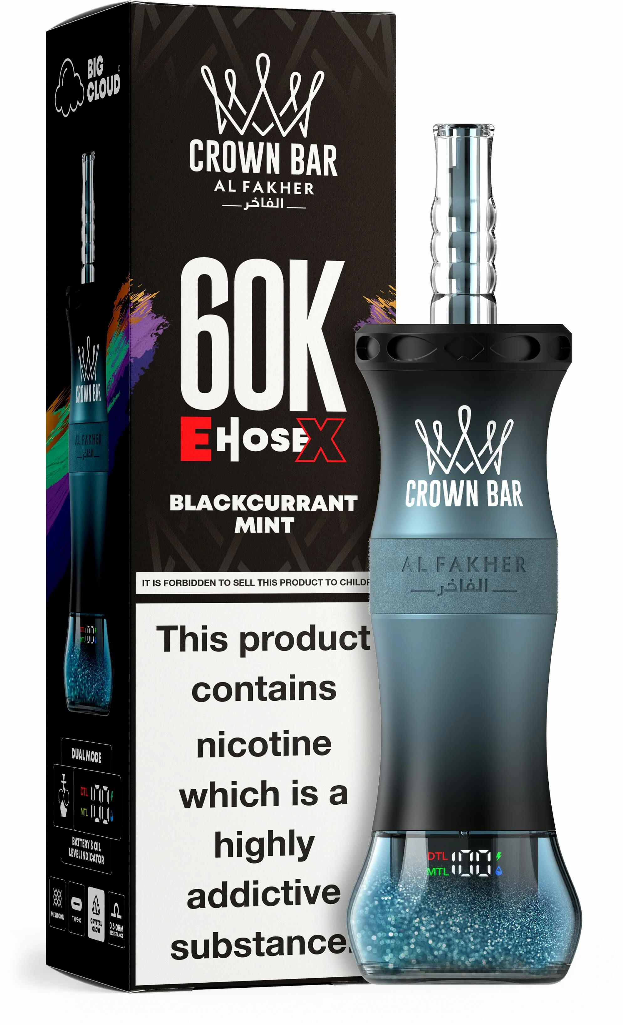 Al Fakher E-Hose X 60000パフ 使い捨て電子タバコ - image 7