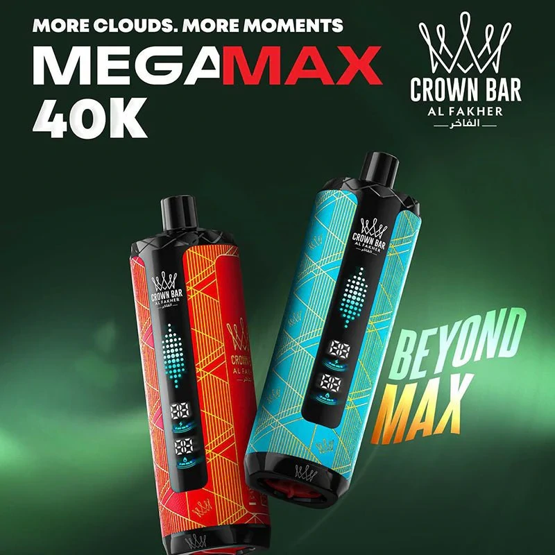 Al Fakher Mega Max 40000パフ 使い捨て電子タバコ