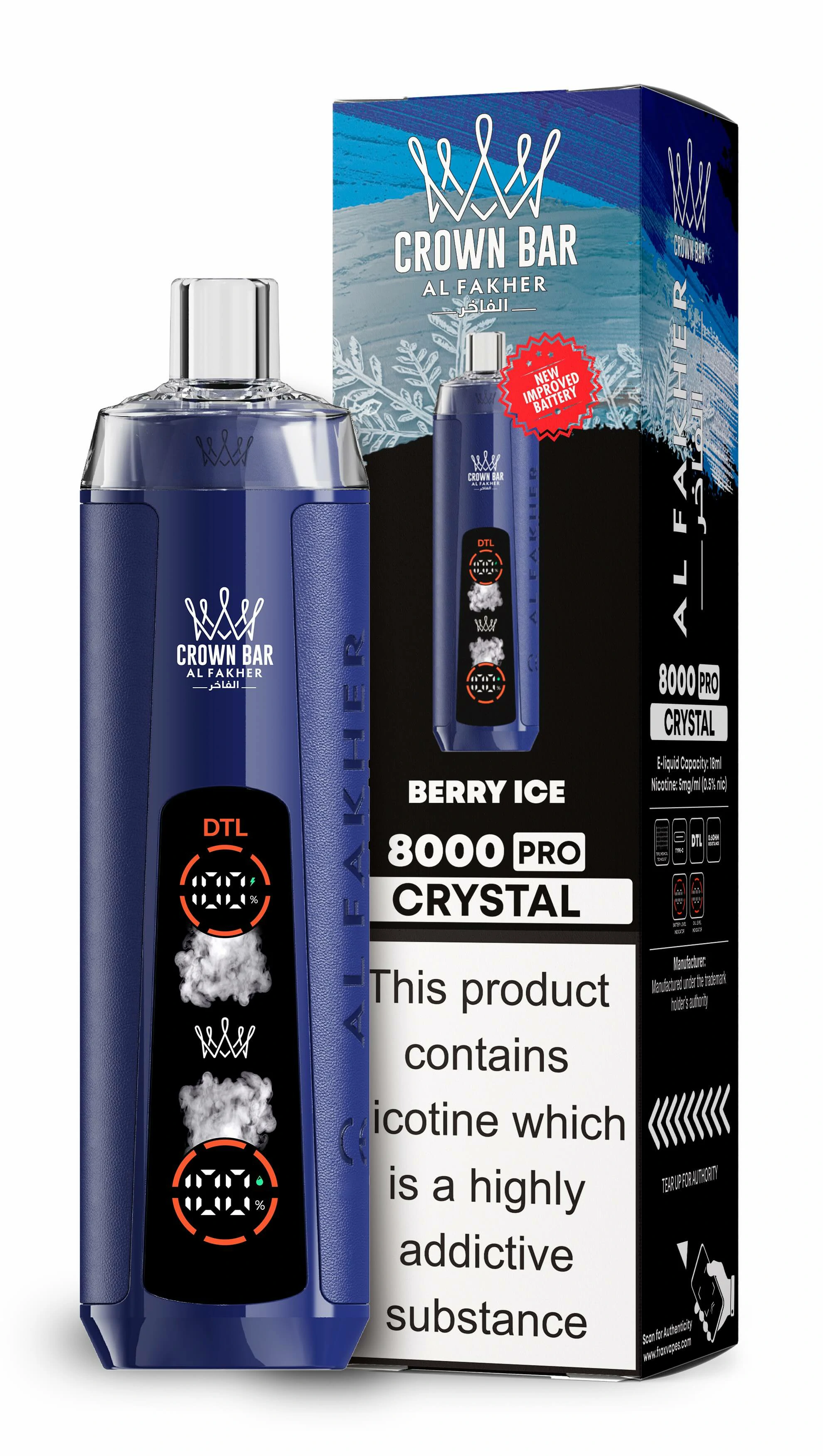 Al Fakher Mega Max 40000パフ 使い捨て電子タバコ - image 6