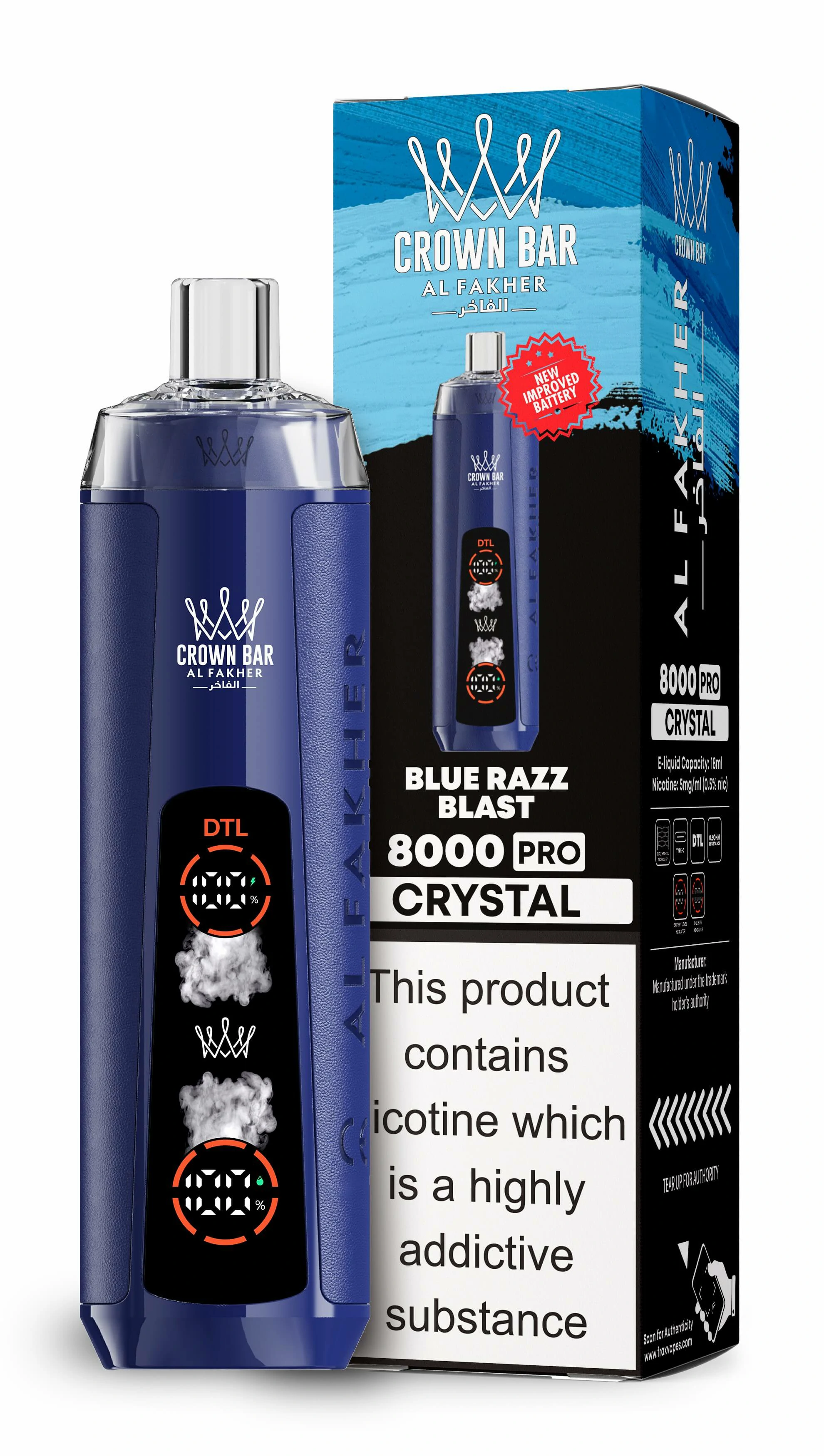 Al Fakher Mega Max 40000パフ 使い捨て電子タバコ - image 4