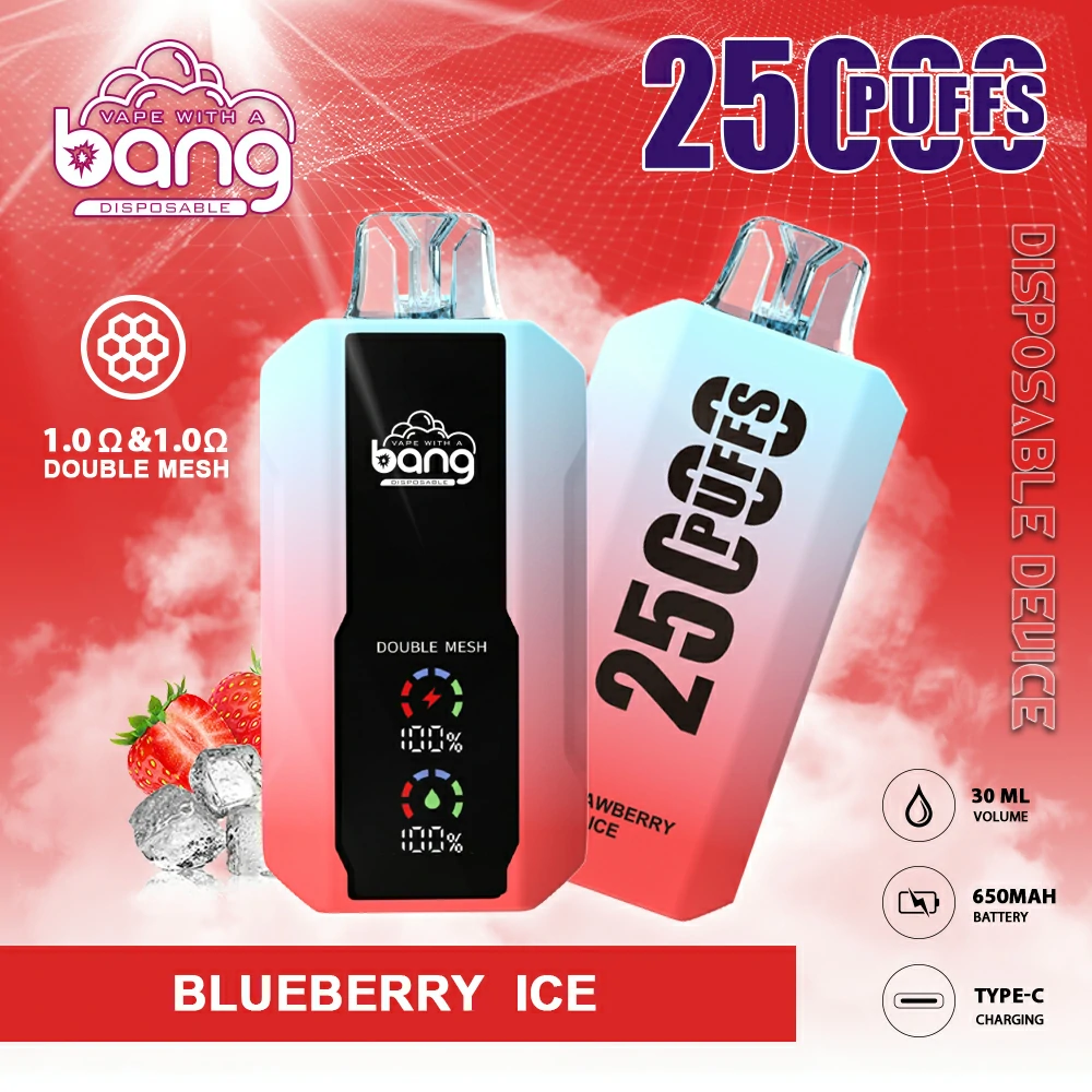 Bang 25000パフ 使い捨て電子タバコ - image 3