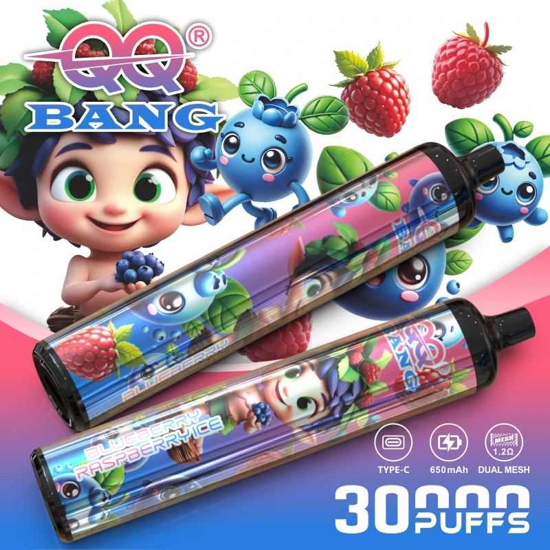 BANG QQ 30000パフ 使い捨て電子タバコ - image 7