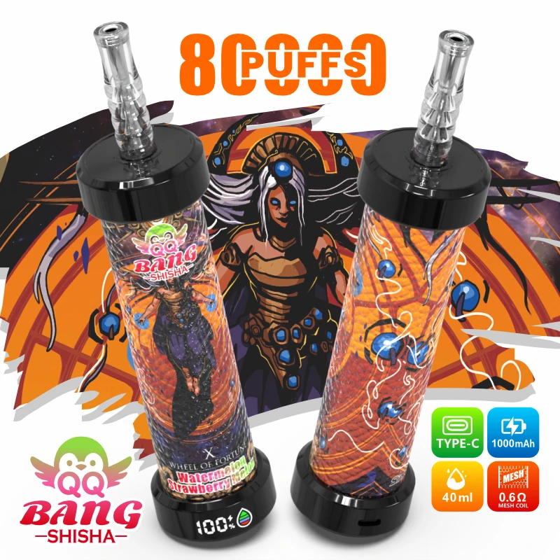 Bang Blaze Shisha 80000パフ 使い捨て電子タバコ - image 8