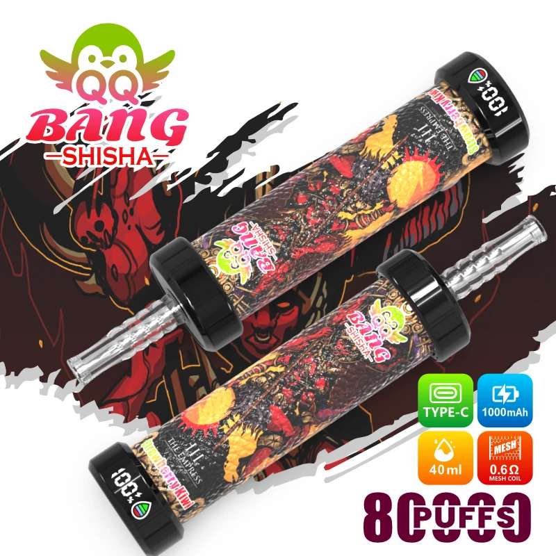 Bang Blaze Shisha 80000パフ 使い捨て電子タバコ - image 5