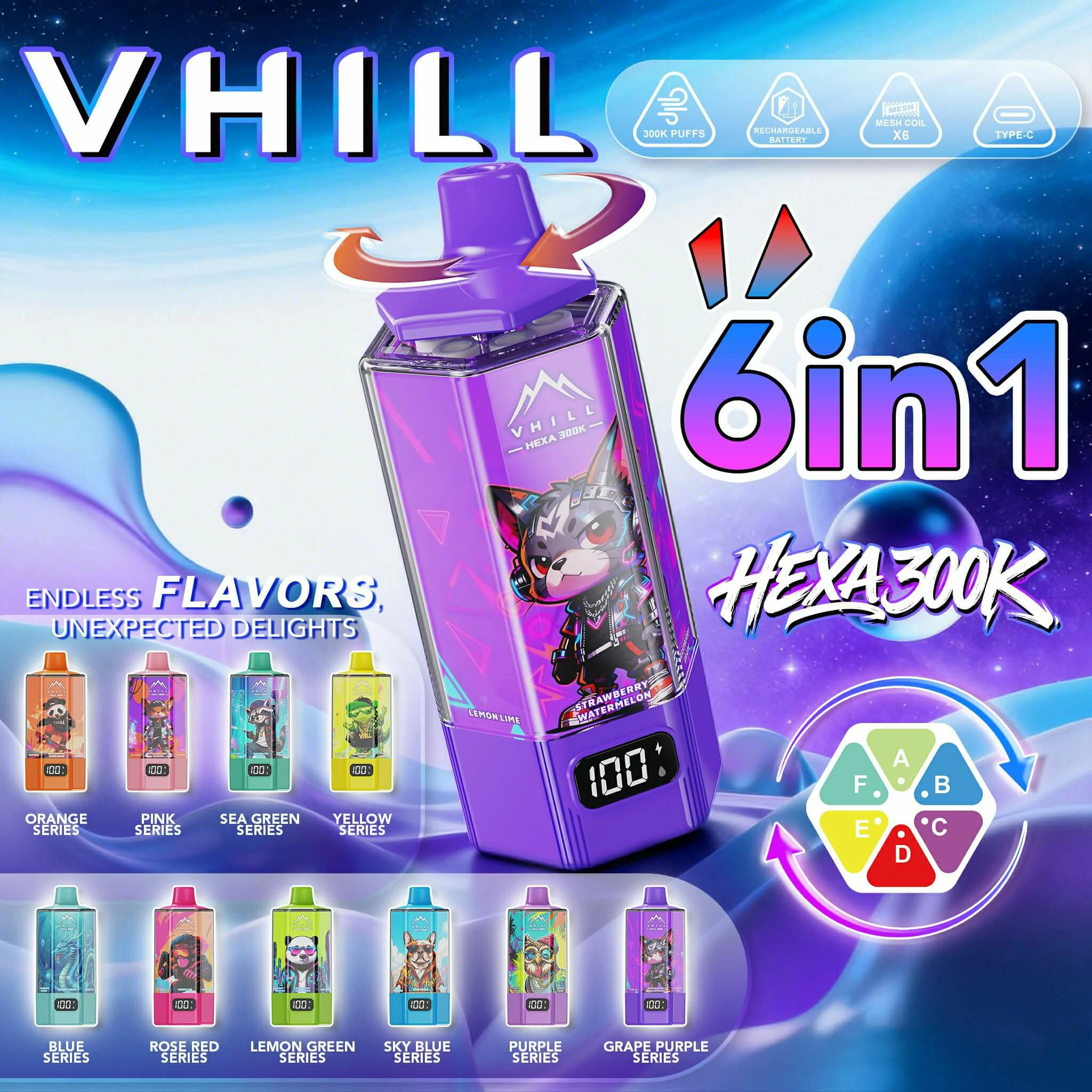 VHILL HEXA 300000パフ 6-in-1 使い捨て電子タバコ - image 3