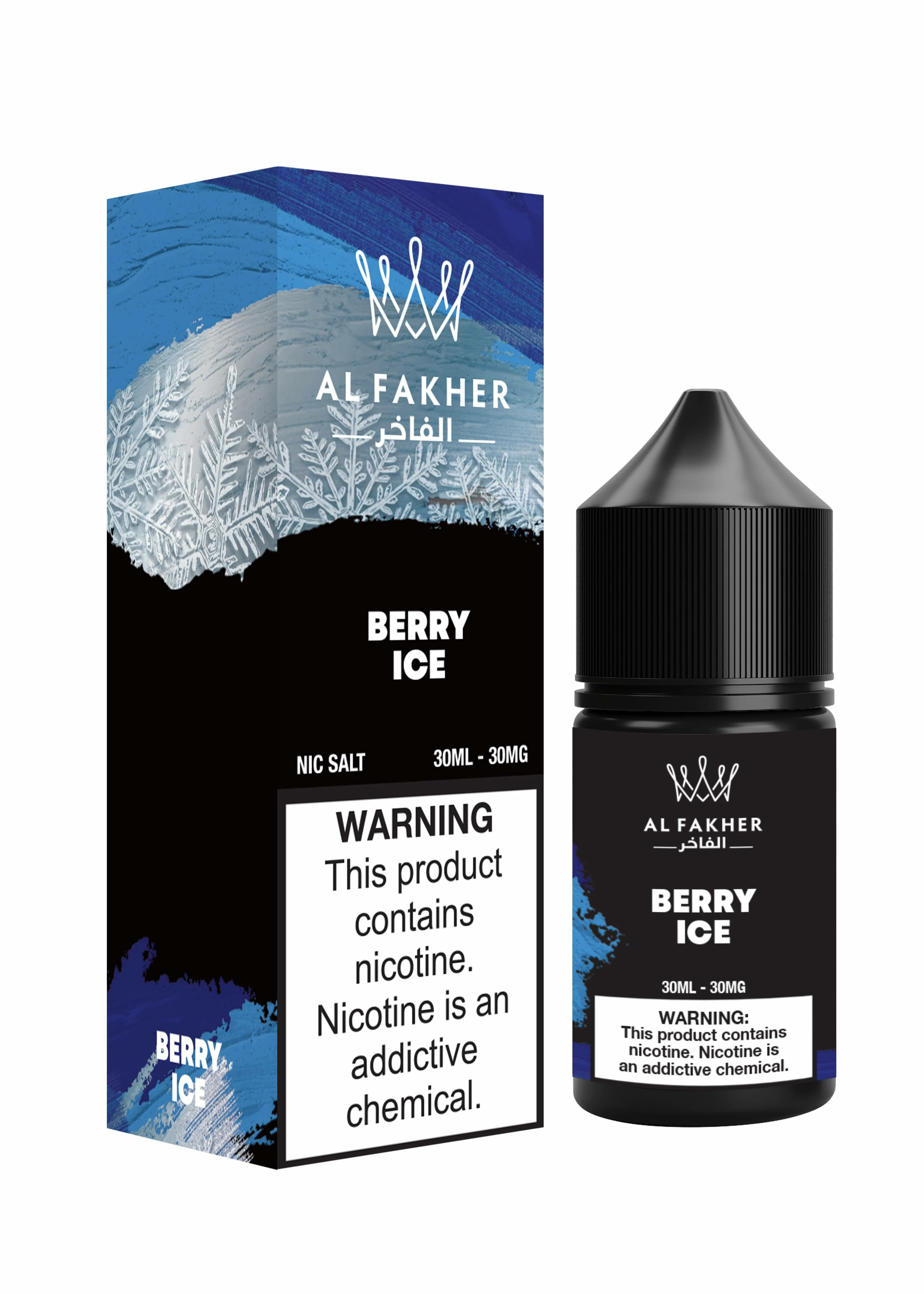 Al Fakher 30ml Eリキッド - image 3