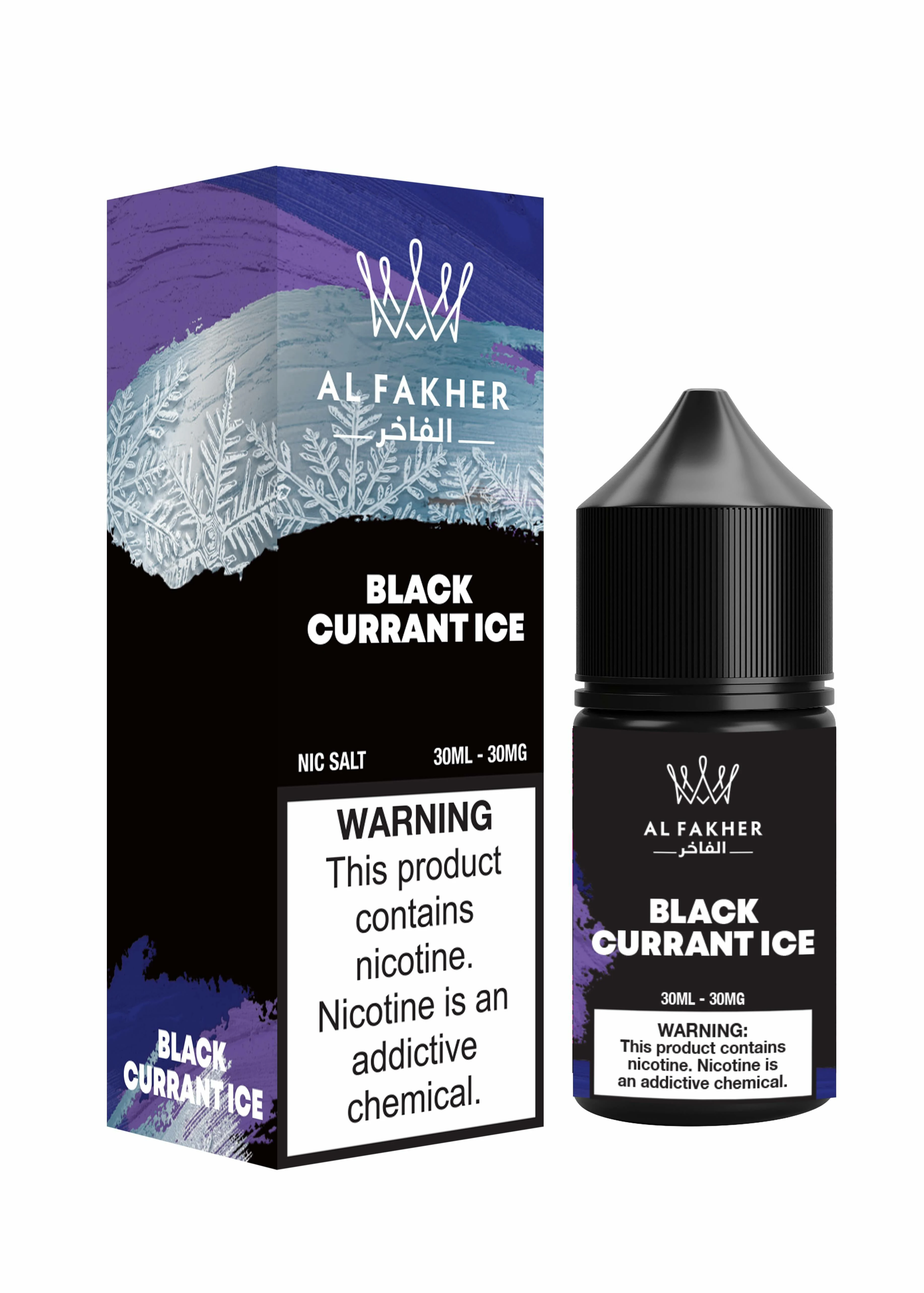 Al Fakher 30ml Eリキッド - image 4