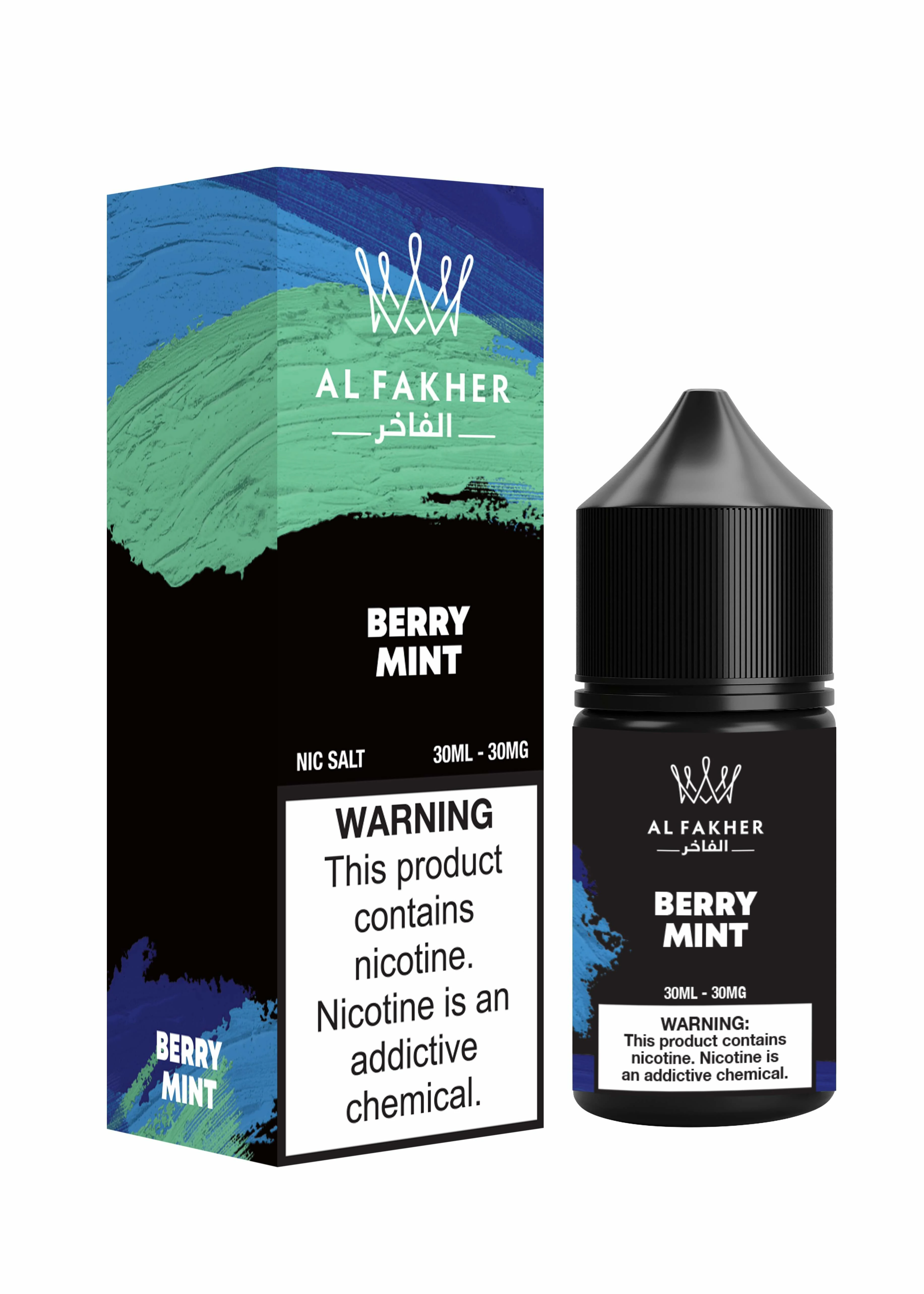 Al Fakher 30ml Eリキッド - image 2
