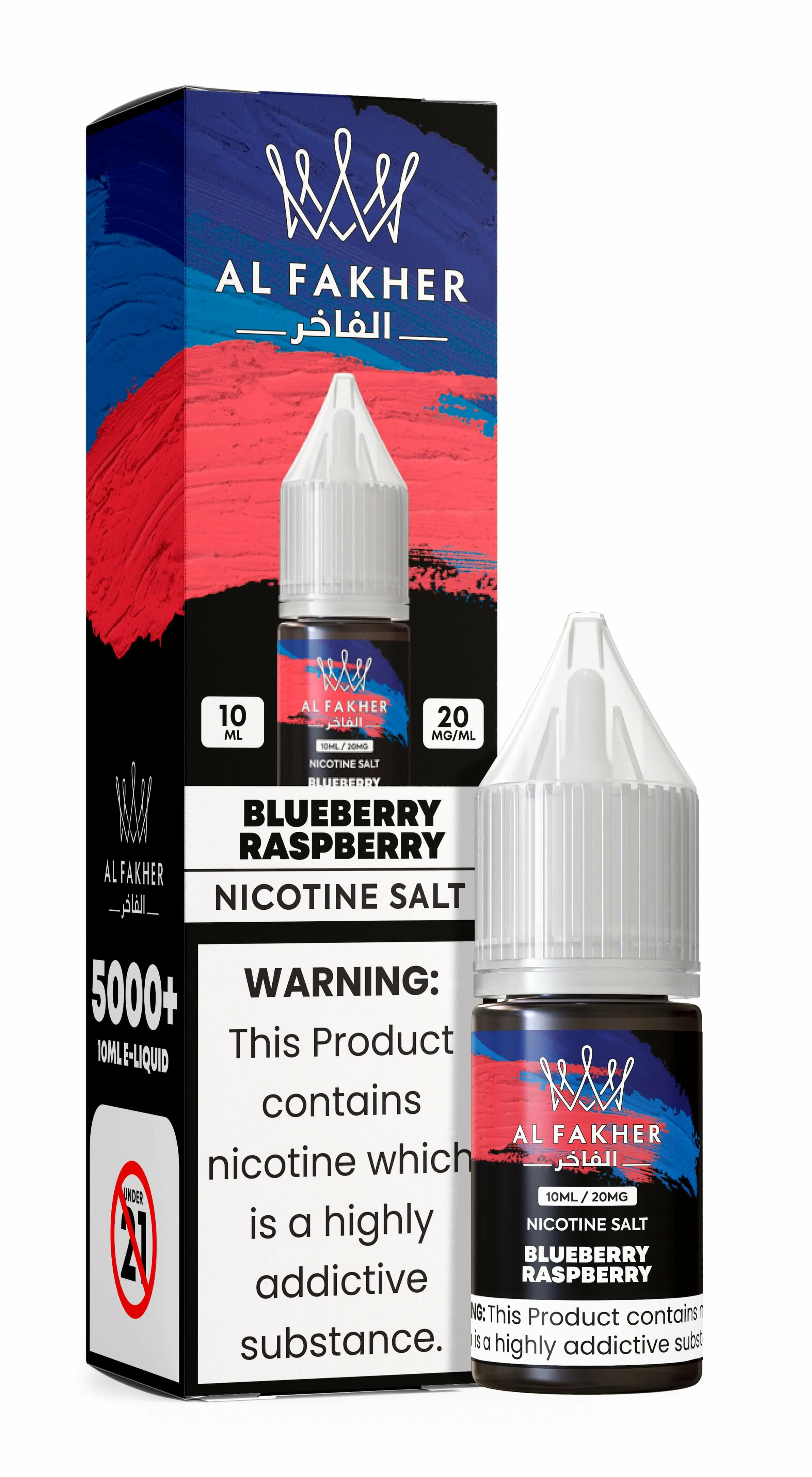 Al Fakher 10ml ニコチンソルト Eリキッド - image 6