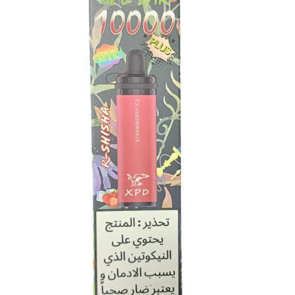 ویپ یکبار مصرف اکس پی دی توت فرنگی یخ 10000 پاف