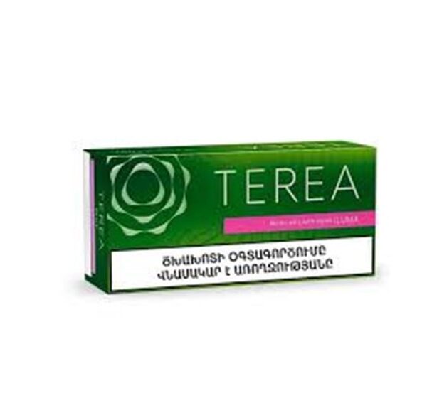 سیگار ترا سبز ارمنی با نعنایی خنک